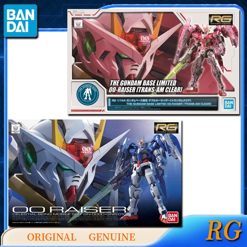 Bandai Original RG 00 RAISER/THE GUNDAM BASE LIMITED 00-RAISER