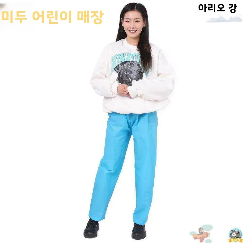 남녀공용 두꺼운 방수 레인 팬츠, 배달 라이더, 차 따기, 사이클링용 하체 보호, 내마모성