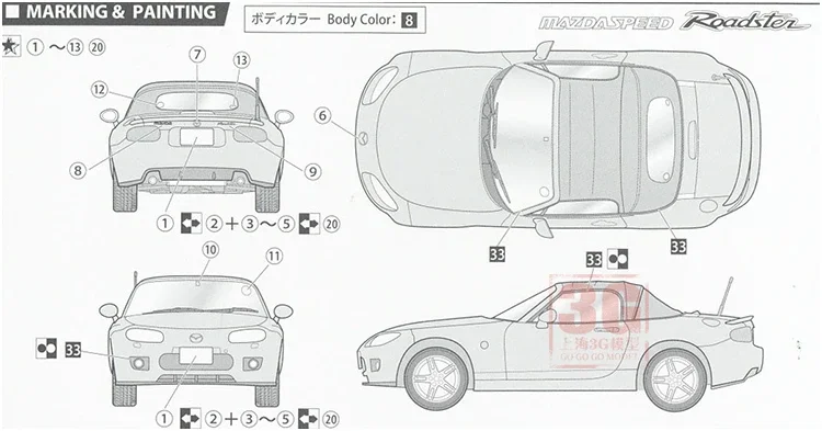 FUJIMI 04633 1/24 Scale Model for Mazda Star Roadster Assembly