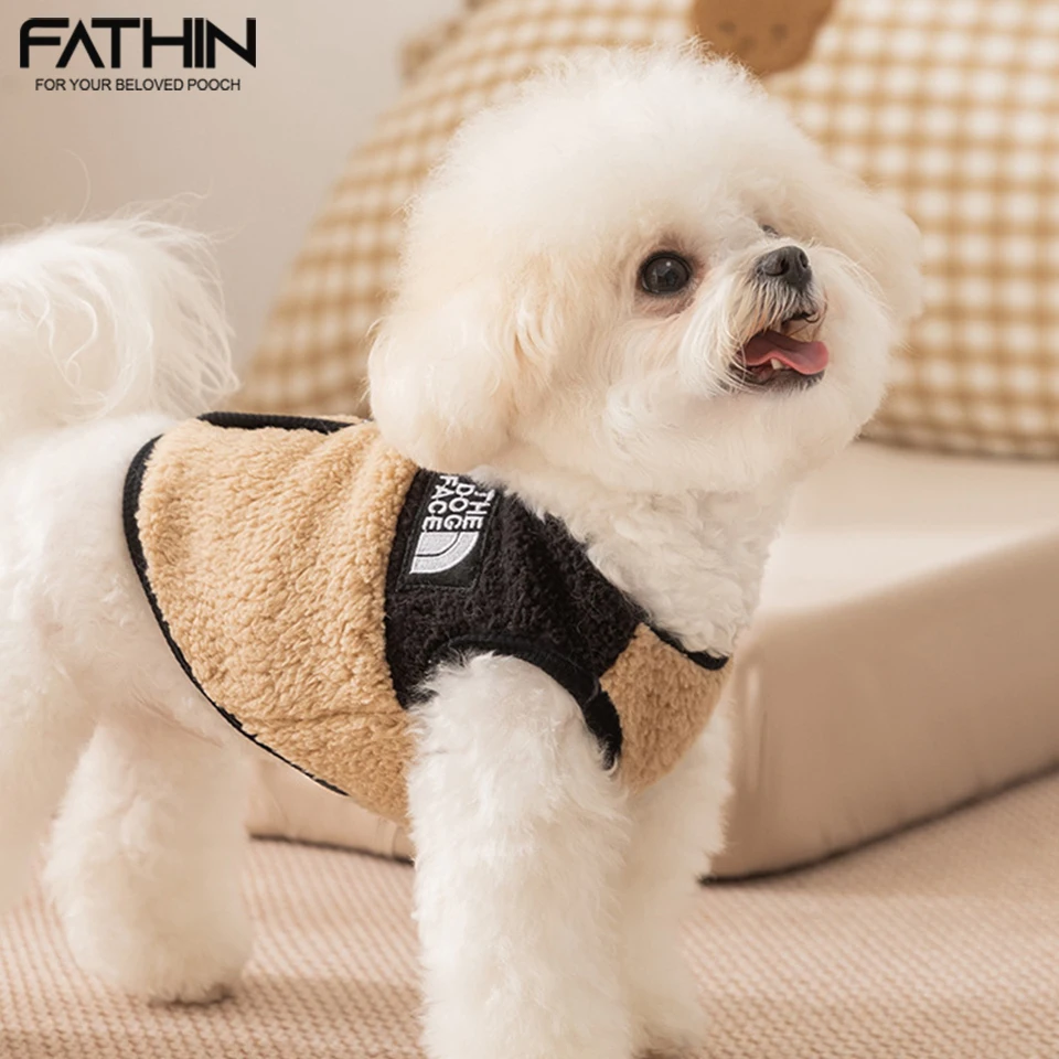 FATHIN 강아지 고양이 겨울옷 네 다리 양털 안감 코트 따뜻하고 편안한 의..