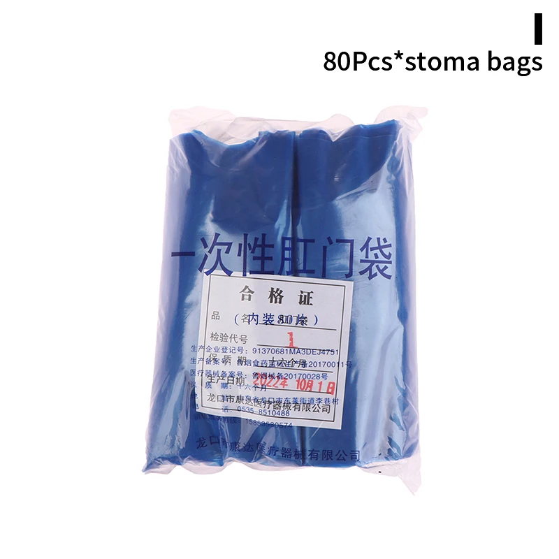 N9 big Blue bag