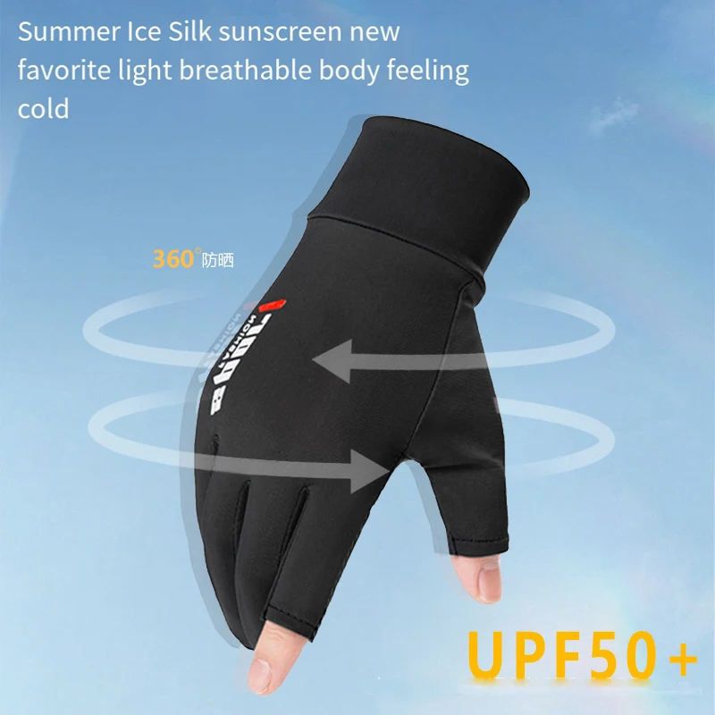 1Pair Fishing Gloves 2 Finger Flip Waterproof Windproof Photograph Men Women Gloves Velvet Warm Protection Fish Angling