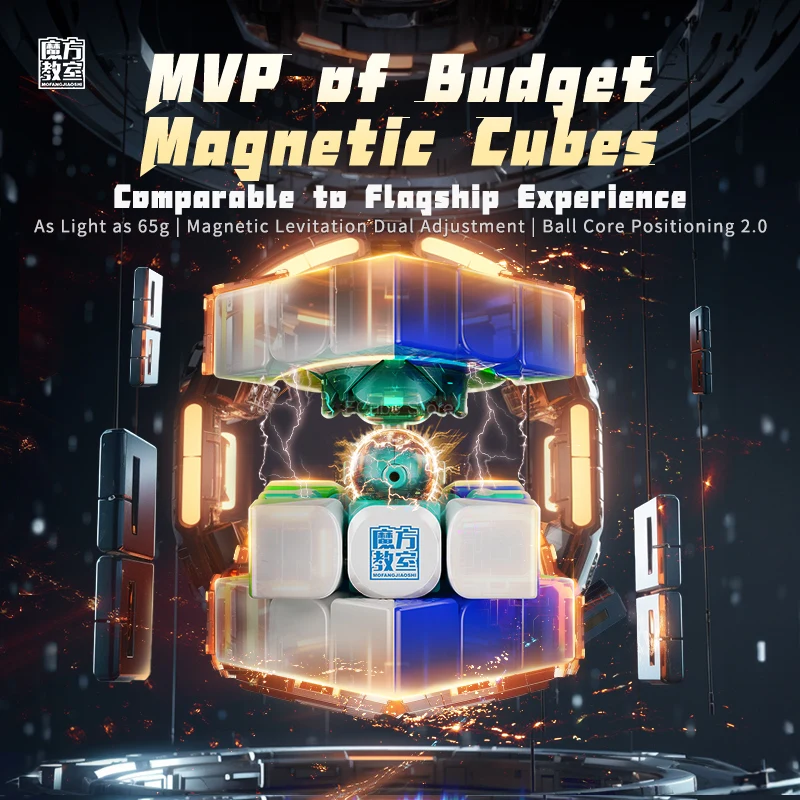 [Ecube] moyu rs3m v5 3x3x3 magnetischer magischer würfel kugel kern profession elle cubo magische geschwindigkeit 3x3 würfel rs3m moyu cubing puzzle spielzeug