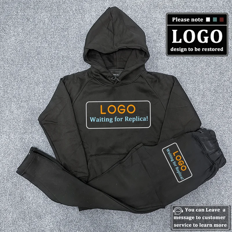 

London Star Brand Blackout Men Shooters Hooded Tracksuit Set 'LOGO Waiting for Embroider' Hip Hop Sweatshirt Pullover Long Pants