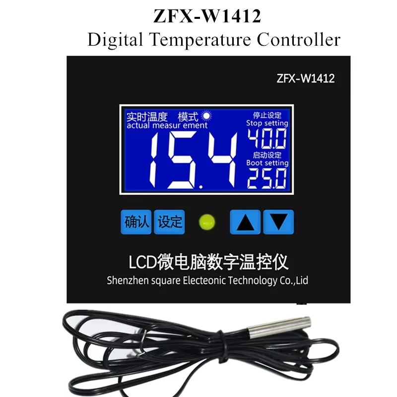ZFX-W1412 Temperature Controller 12V-220V