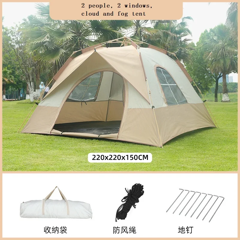 Camping Tent 3-4 Persons Camping Tent Lightweight Outdoor Backpacking Tent with Rain Fly for Family Camping Hiking Beach Fishing camping tent,portable tent,survival tent