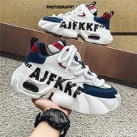 Spring New Style Men's Casual Comfortable Sports Shoes Heightening Lightweight Wear-resistant Anti-slip Breathable Dad Shoes