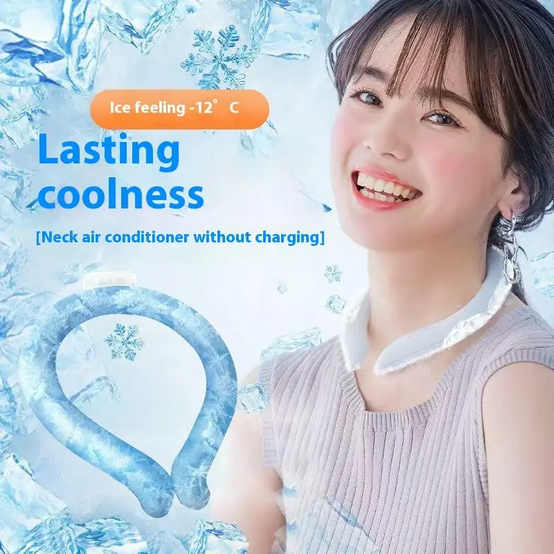 Outdoor Summer Neck Cooling Tube Wraps Ice Ring Neck Cooler Reusable Cooling Tool For Camping Hiking Cycling Running Fishing