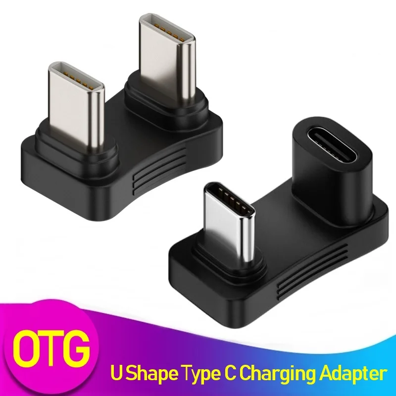 USB C타입 OTG 데이터 전송 어댑터, USB C 수-수 커넥터, 휴대폰 액세서리 태블릿용 충전 어댑터, 65W