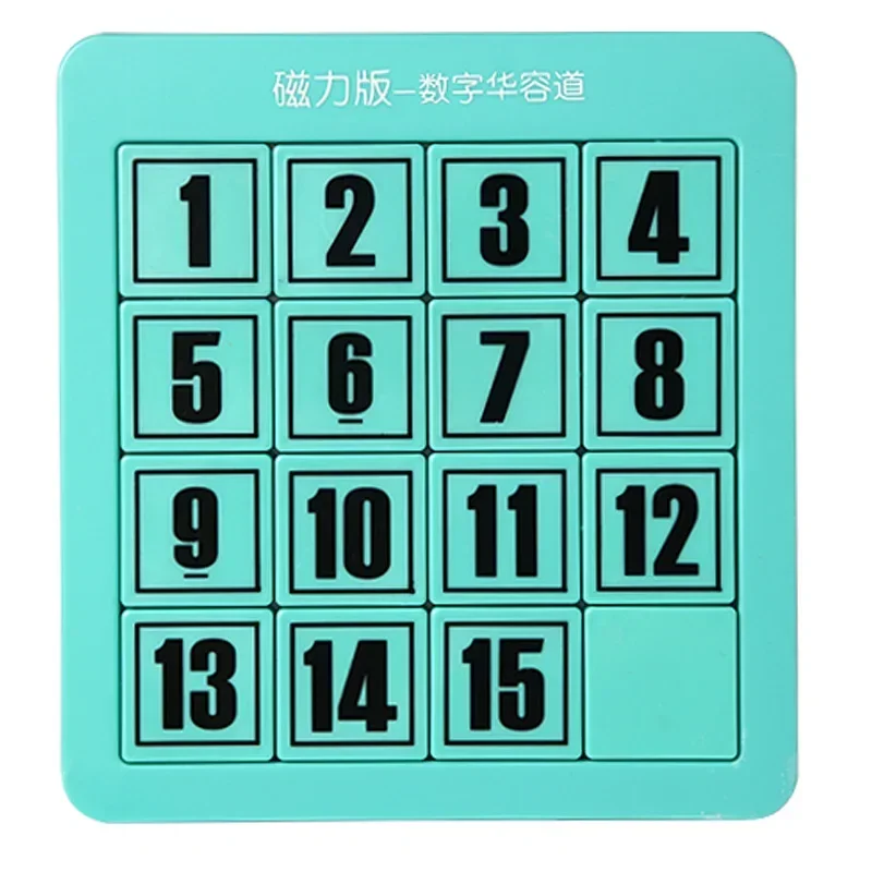 Magnetic 6x6 Number Sliding Puzzle Klotski Game Huarong Road Board Math Game Early Educational IQ Training Toy Gift 3x3 5
