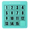 Magnetic 6x6 Number Sliding Puzzle Klotski Game Huarong Road Board Math Game Early Educational IQ Training Toy Gift 3x3 5