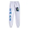 Autumn and Winter Japanese Anime Demon Slayer: Kimetsu No Yaiba Kamado Tanjiro Printed Trousers Men's Jogging Sweatpants S-3XL 1