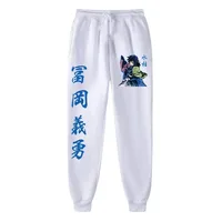 Autumn and Winter Japanese Anime Demon Slayer: Kimetsu No Yaiba Kamado Tanjiro Printed Trousers Men's Jogging Sweatpants S-3XL 1