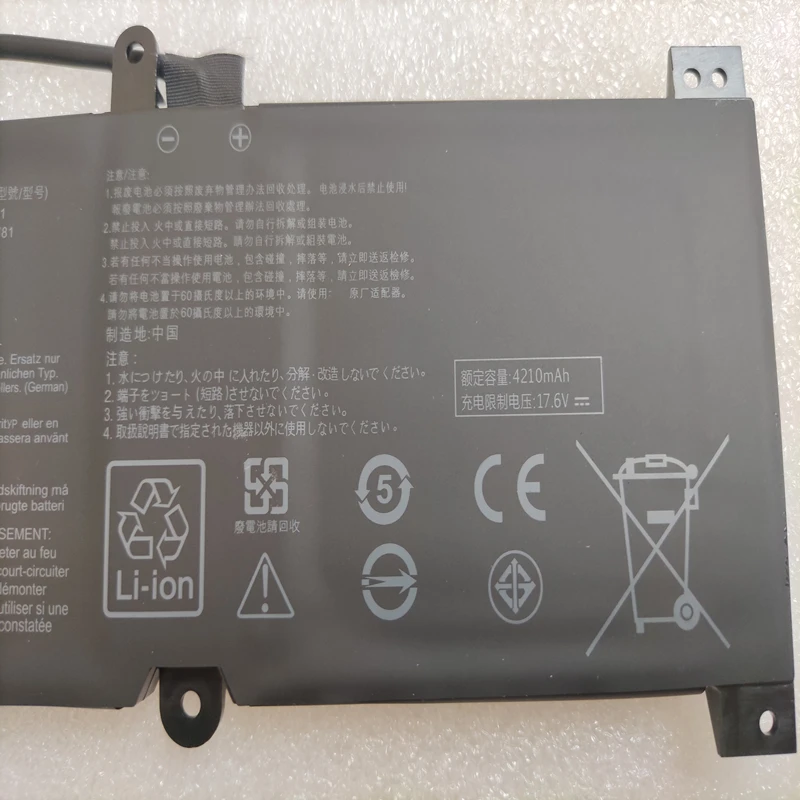 Bateria para Asus Rog Strix g G731gw G15 G512lv G17 G712lv G712lws G531gu Scar 15 G532lv G532lws Hero Iii G531gv G531gw C41n1731 - Imagem 4