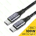 100W Straight
