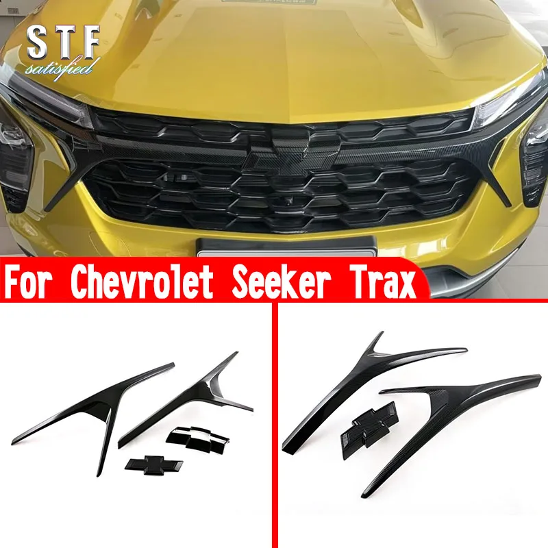 

Для Chevrolet Seeker Trax 2023 2024, автомобильные аксессуары, передняя решетка радиатора Вокруг отделка по центру, декоративные наклейки
