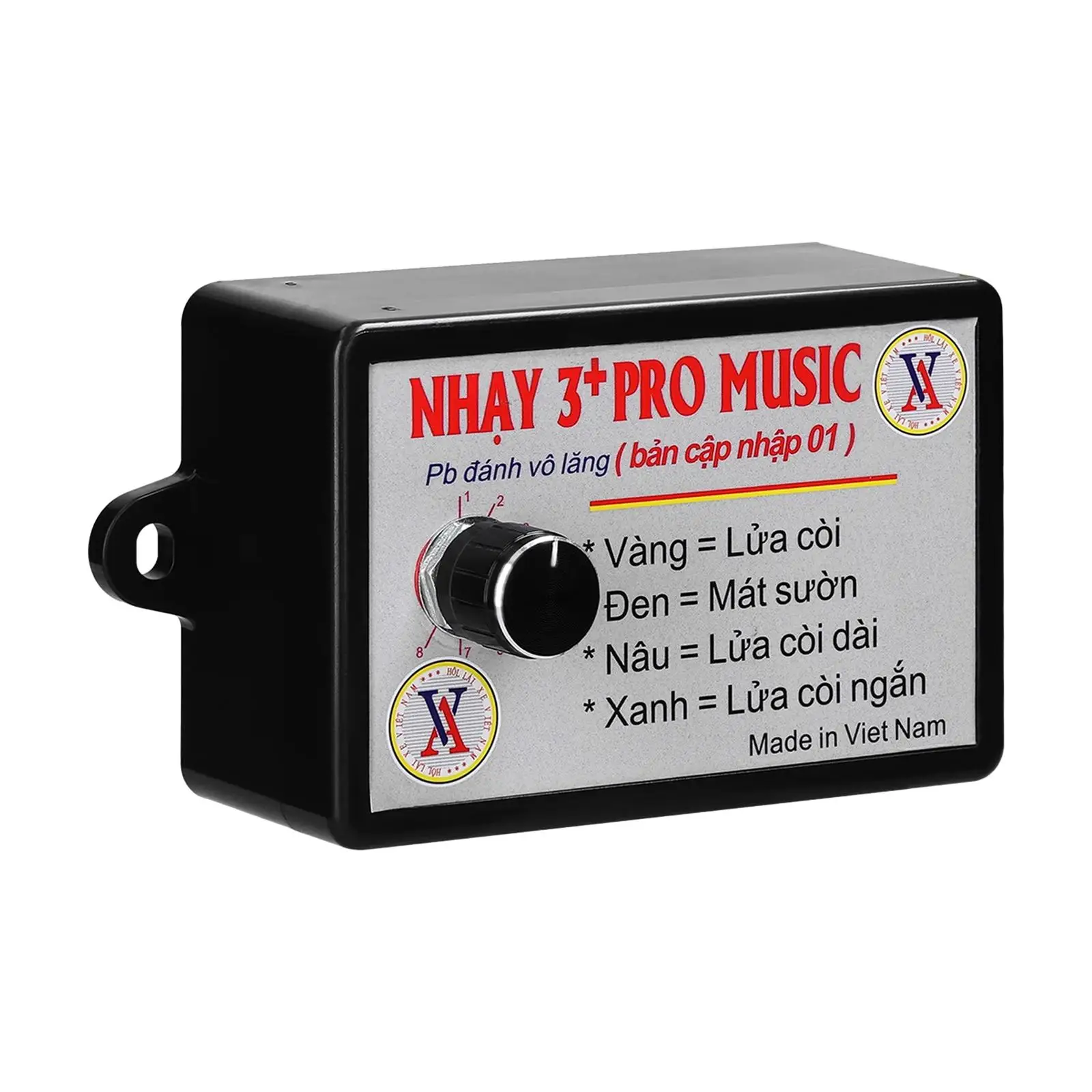 Car Horn Controller High Performance Sound Control Unit for Boat Marine