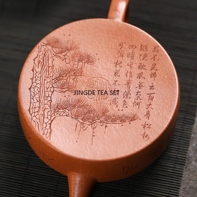 120ml Yixing Yixing Yixing Purple Clay Pot hand carved pine tree pattern beauty tea set by famous craftsmen