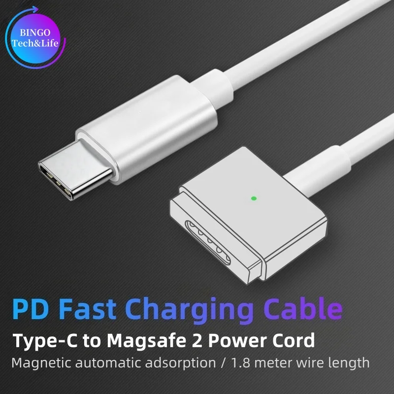 Câble MagSafe 2 En T De Remplacement Pour MacBook A1466 A1502 - Occasion Testé