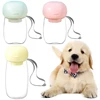 Pets Feeder Bowl Water Dispenser 2 in 1 Portable Food collapsible design portable Cat Outdoor Travel Mushroom Cups Pet Supplies