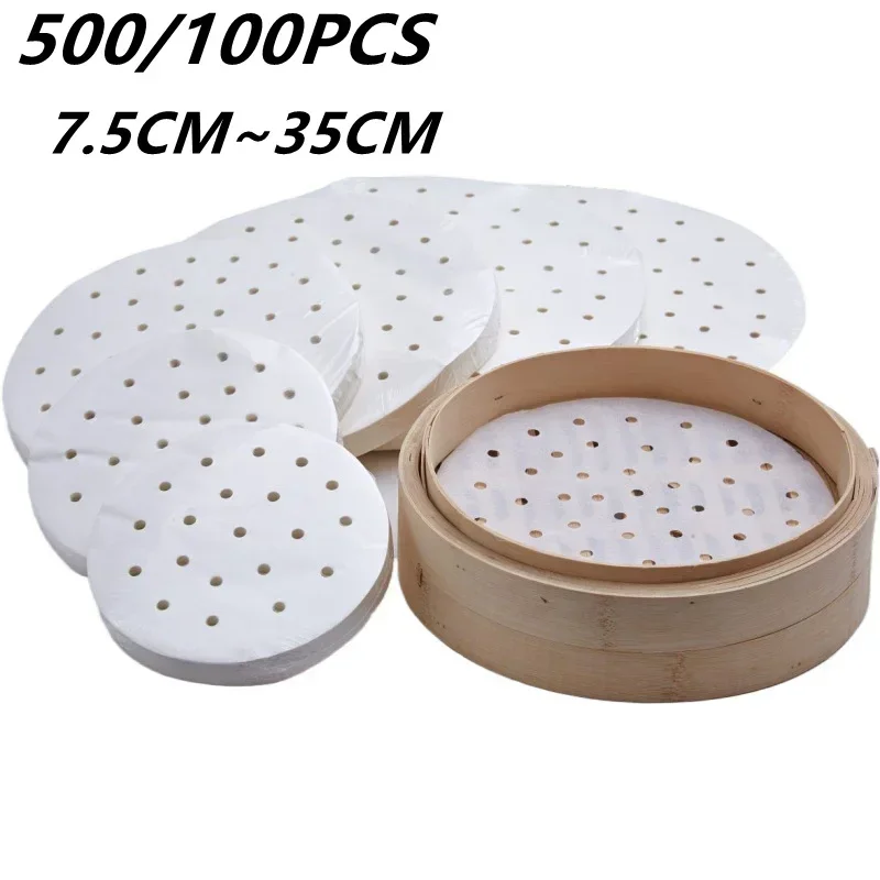 

500/100 pcs Air Fryer Steamer Liners Premium Perforated Wood Pulp Papers Non-Stick Steaming Basket Mat Baking Cooking Tool