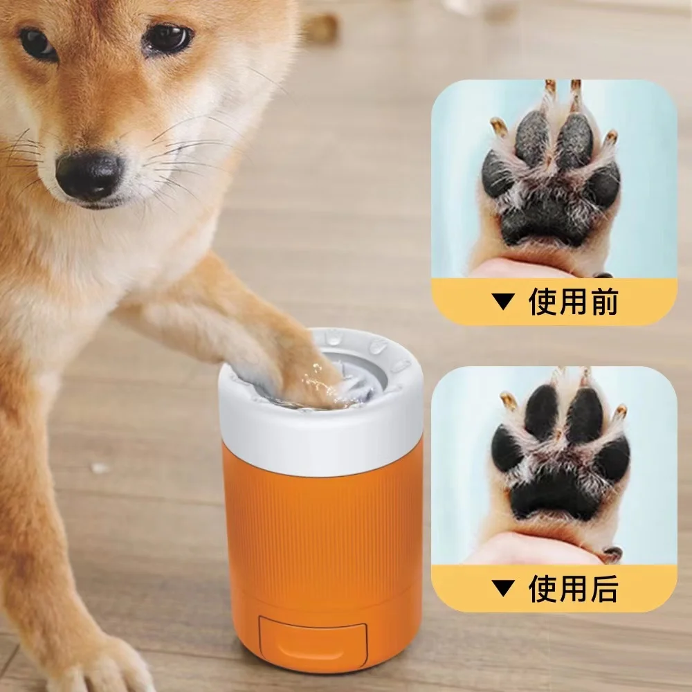 

Pet dog rotating foot cleaning cup cat foot automatic cleaning supplies pet out portable cleaning cup
