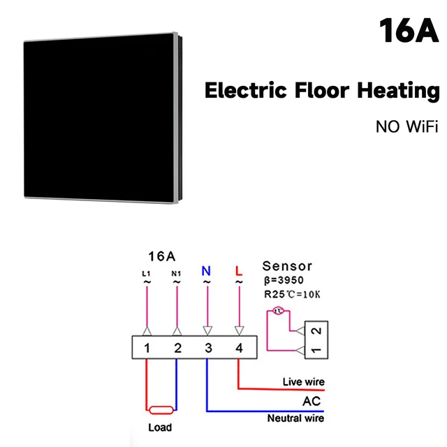 NO WiFi 16A Heating