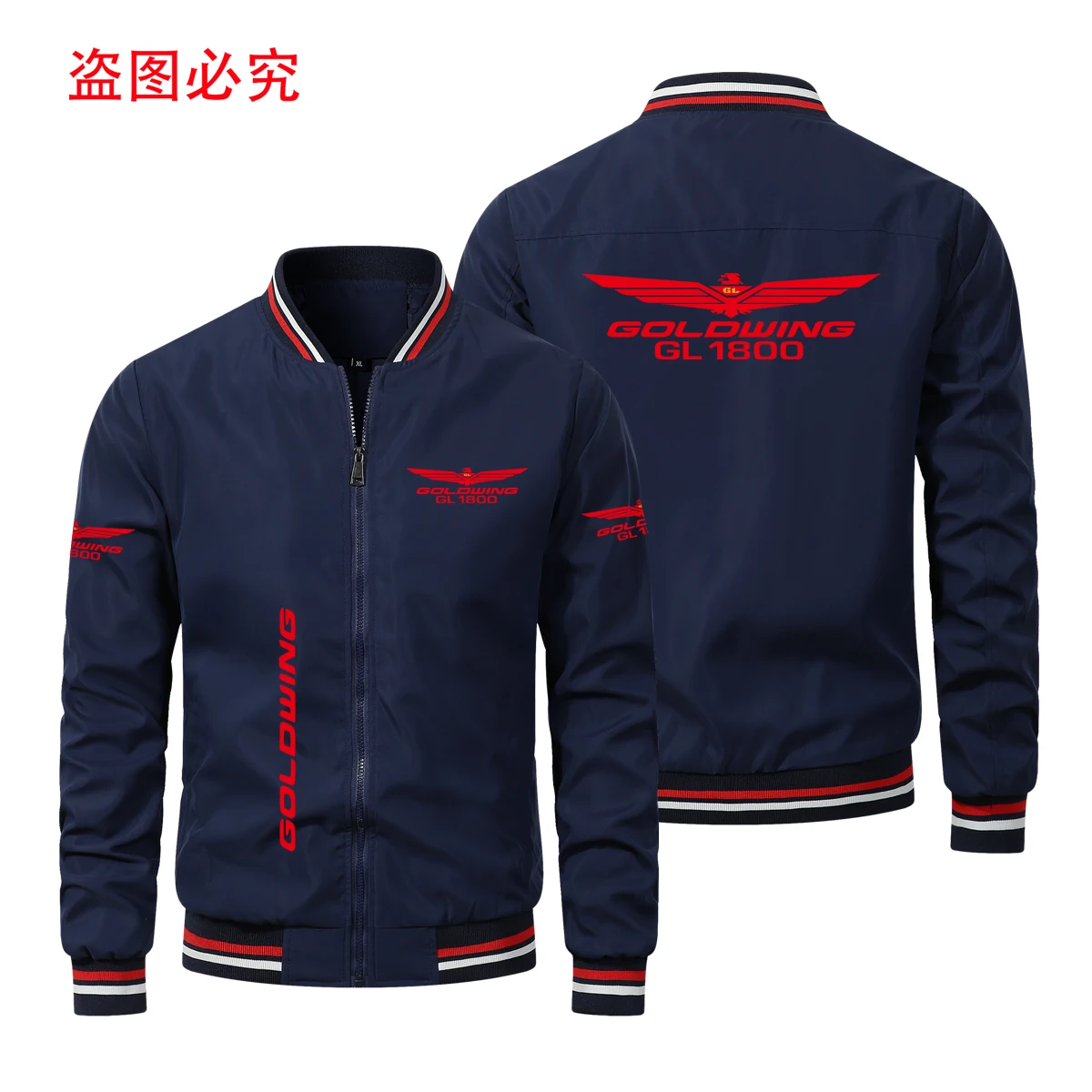 Spring and Autumn New Red Gold Wings GL1800 Biker Jacket Pilot Fashion Windbreaker Trendy Baseball Suit Men's Motorcycle