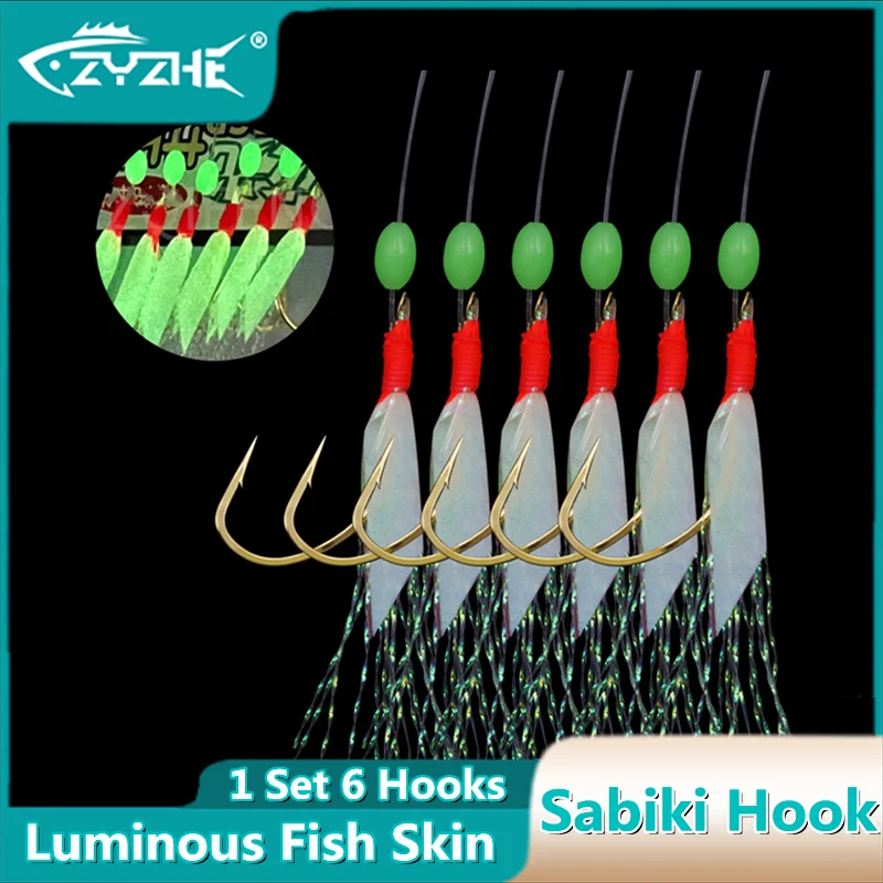 ZYZ Fishing Sabiki Hook Luminous Fish Skin String Hooks 1 Set 6Hooks Barbed Hook With Luminous Bead Fishing Accessories