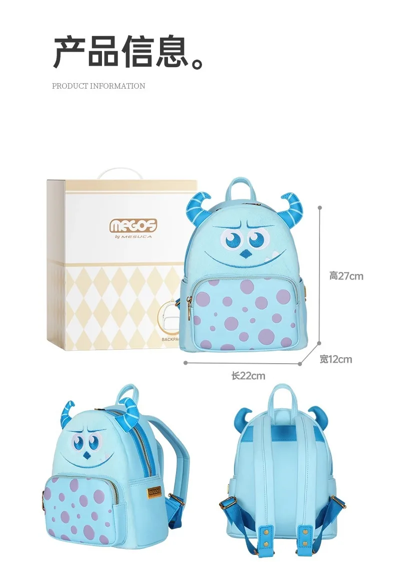 Disney Cartoon Travel Bags Stitich Cosmetic Bag Lotso Kawaii Backpack for Women Sullivan Anime Case Printed Cute Bookbag Girls