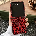 Red(Case)
