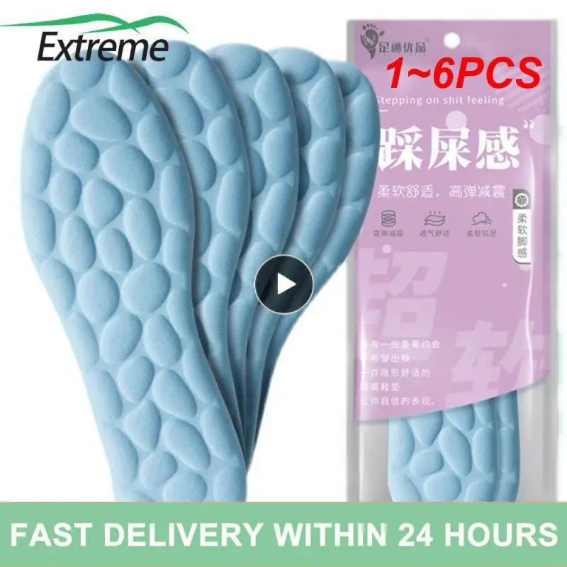 

1~6PCS Latex Sport Insoles for Men Women Soft High Elasticity Memory Foam Insoles Insert Shoes Pads Breathable Massage Cushion