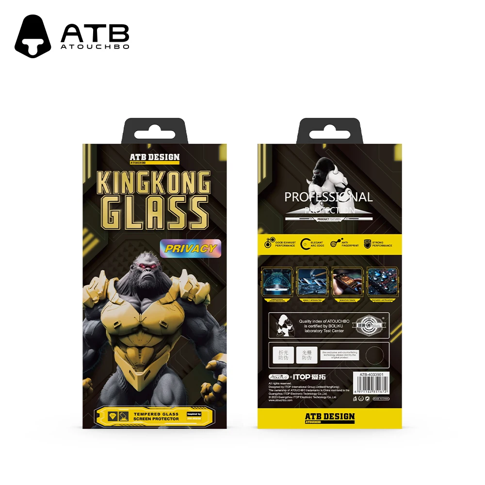 Фото ATB King Kong Бронированная пленка из закаленного стекла серии X HD 30 ° против глаз, против царапин и взрывов S24 S24plus S24ULTRA черная №2