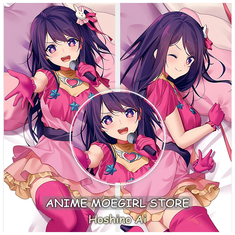 

Подушка для всего тела Dakimakura Oshi No Ko Hoshino Ai, искусственное аниме, декоративная подушка для кровати, подарок