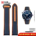 Blue Orange Black