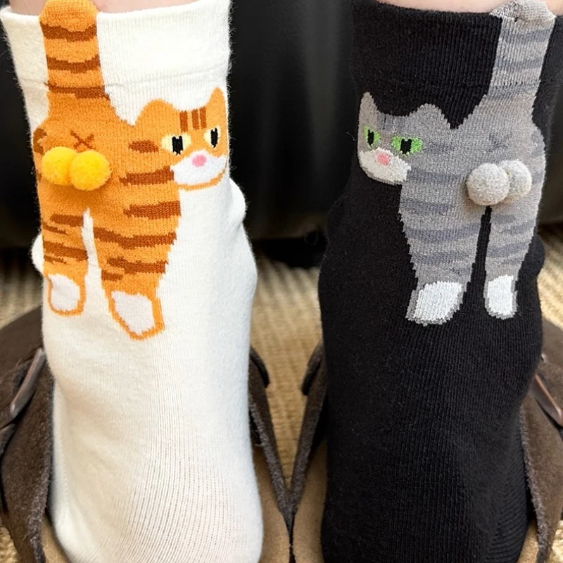 Funny Abstract 3D Cat Butt Mid-Tube Socks 4pcs Cartoon Quirky Cotton Casual Socks Cat Egg Floor Sock for Cute Girls Couple Gifts