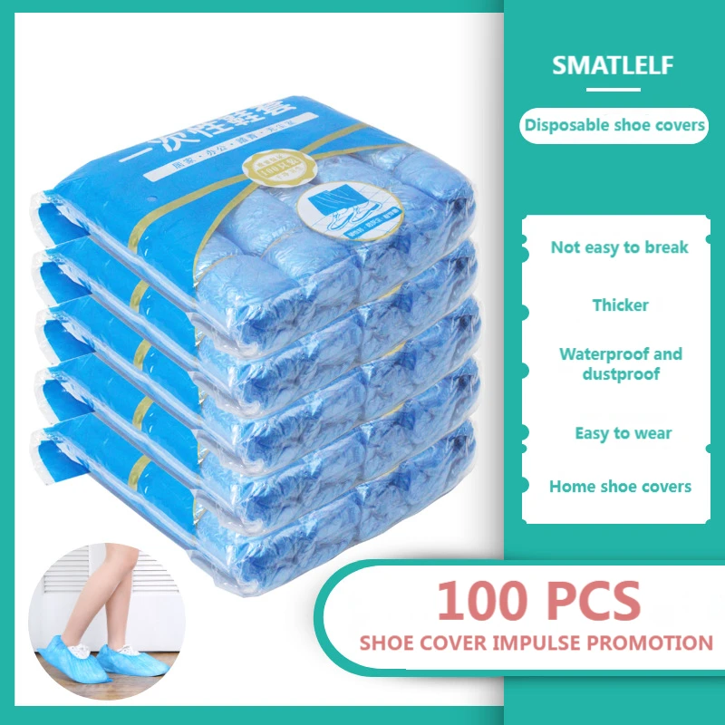 Shoe Covers Portable Waterproof Plastic Non-slip Disposable 1Pack/100 Pcs