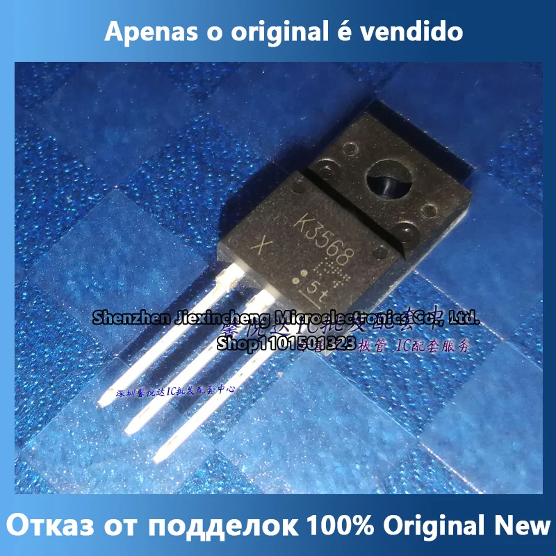 

Оригинальные оригинальные импортные новые модели фонарей 2SK3568