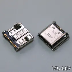 Micro USB Charging Port Connector Charge Socket, 1 - 10PCS Pack - 10PCS