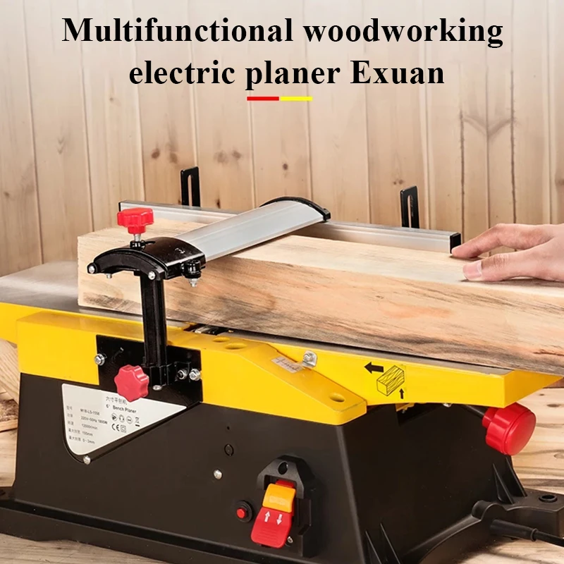 

Planer, multifunctional electric planer, woodworking electric planer, desktop small household electric woodworking tools