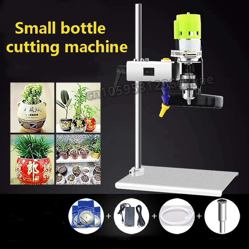 110V-240V Professional Glass Bottle Cutting Machine Ceramic Bottle Cutter Bottle Grinding Drilling Cutting Equipment 6