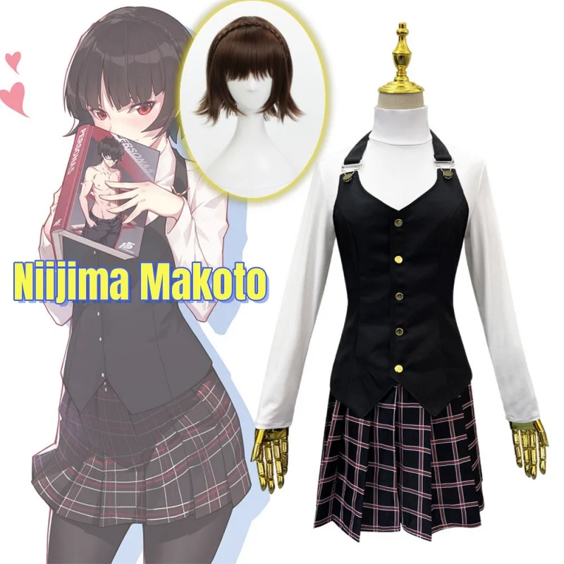 

Niijima Makoto Anime Game Persona Cosplay Costume Clothes Wig Uniform Cosplay Queen Cosplay Costume School Uniform Halloween