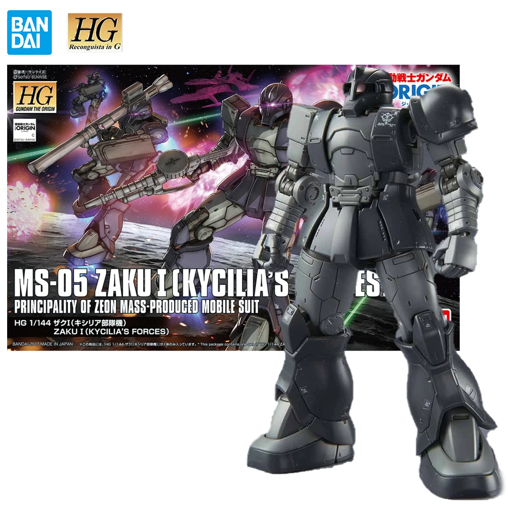 

Оригинальная игрушка Bandai Gundam HG 1/144 MS-05 Zaku 1 Kycilia