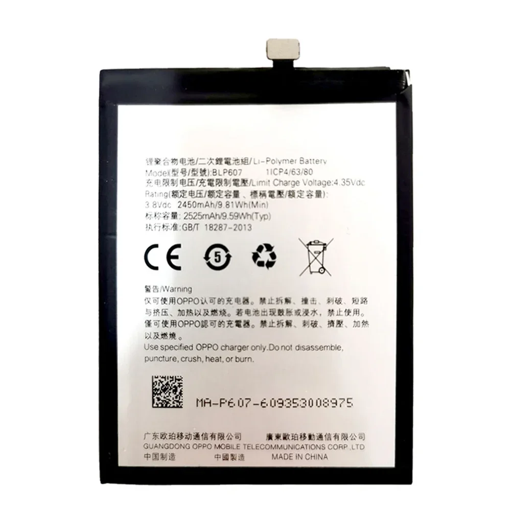 2024 Years 100% Original Replacement  BLP607 For OnePlus X Smart Phone 3.8V 2525mAh Phone Battery Rechargeable