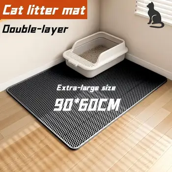 Washable extra-large EVA double-layer filtering anti-tracking cat litter box splash-proof mat for controlling litter carry-out