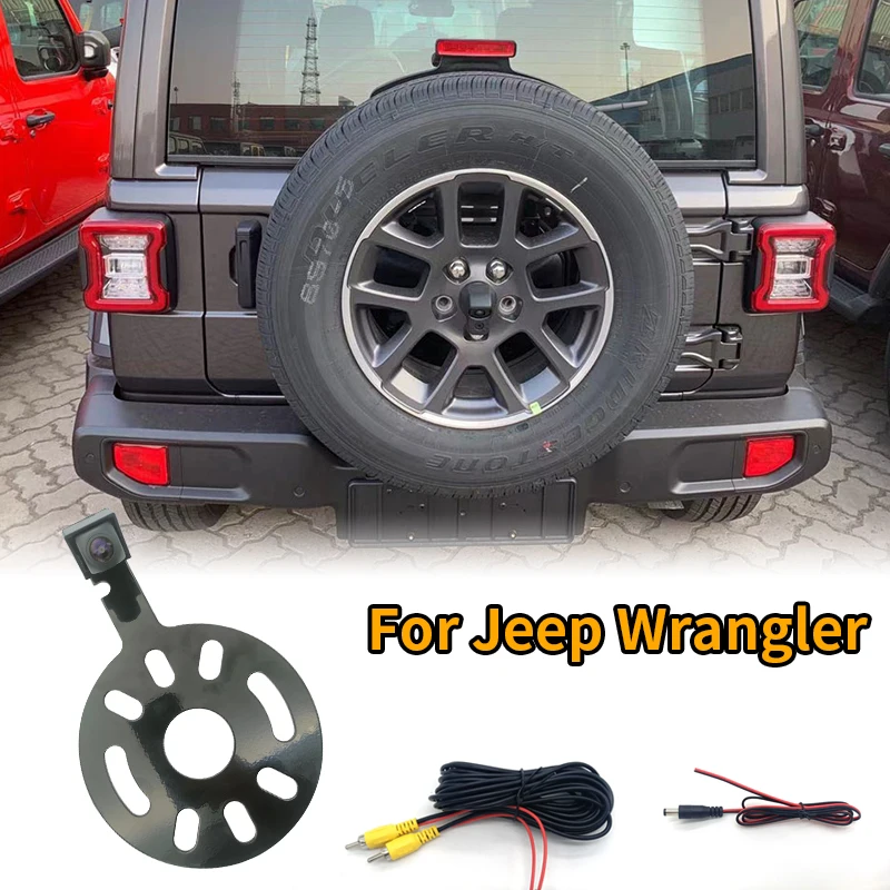 High Definition Waterproof Backup Reverse Camera for Jeep Wrangler 2007-2018 Car Spare Tire Rack Rear View Camera - 2