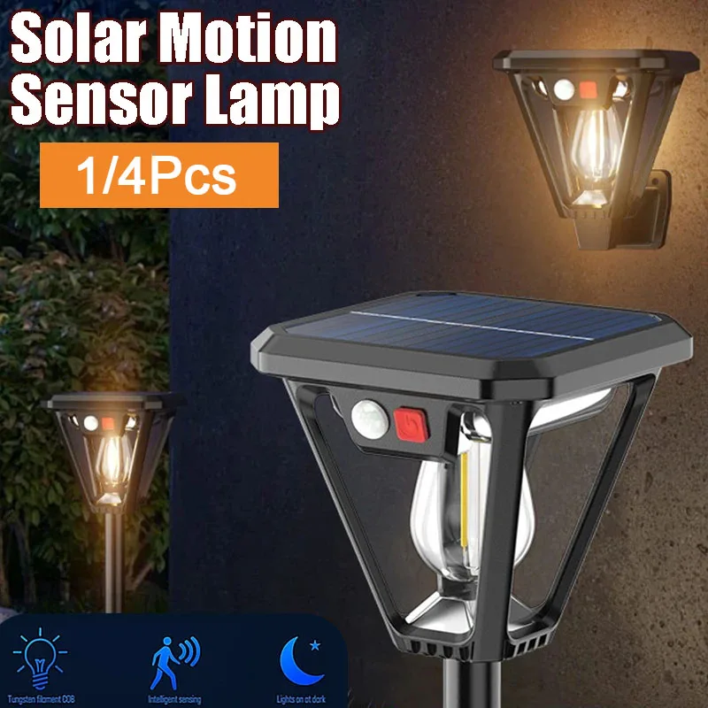 1/4 Pcs 태양 모션 센서 빛 야외 방수 조명 정원 또는 현관에 대 한 이중 목적 잔디 램프 및 벽 Sconce