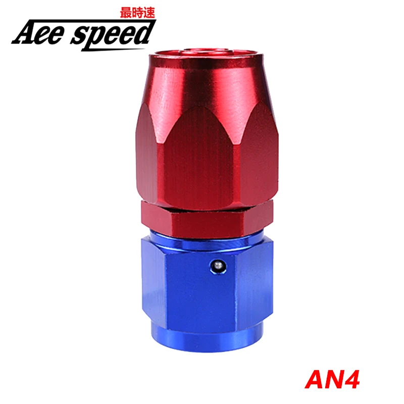 Aluminum AN4 Swivel Hose End Anoized Oil Fuel Fittings Straight Fitting
