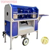 Commerical Electric Sugar Cane Peeler Automatic Sugarcane Skin Peeling Machine 1