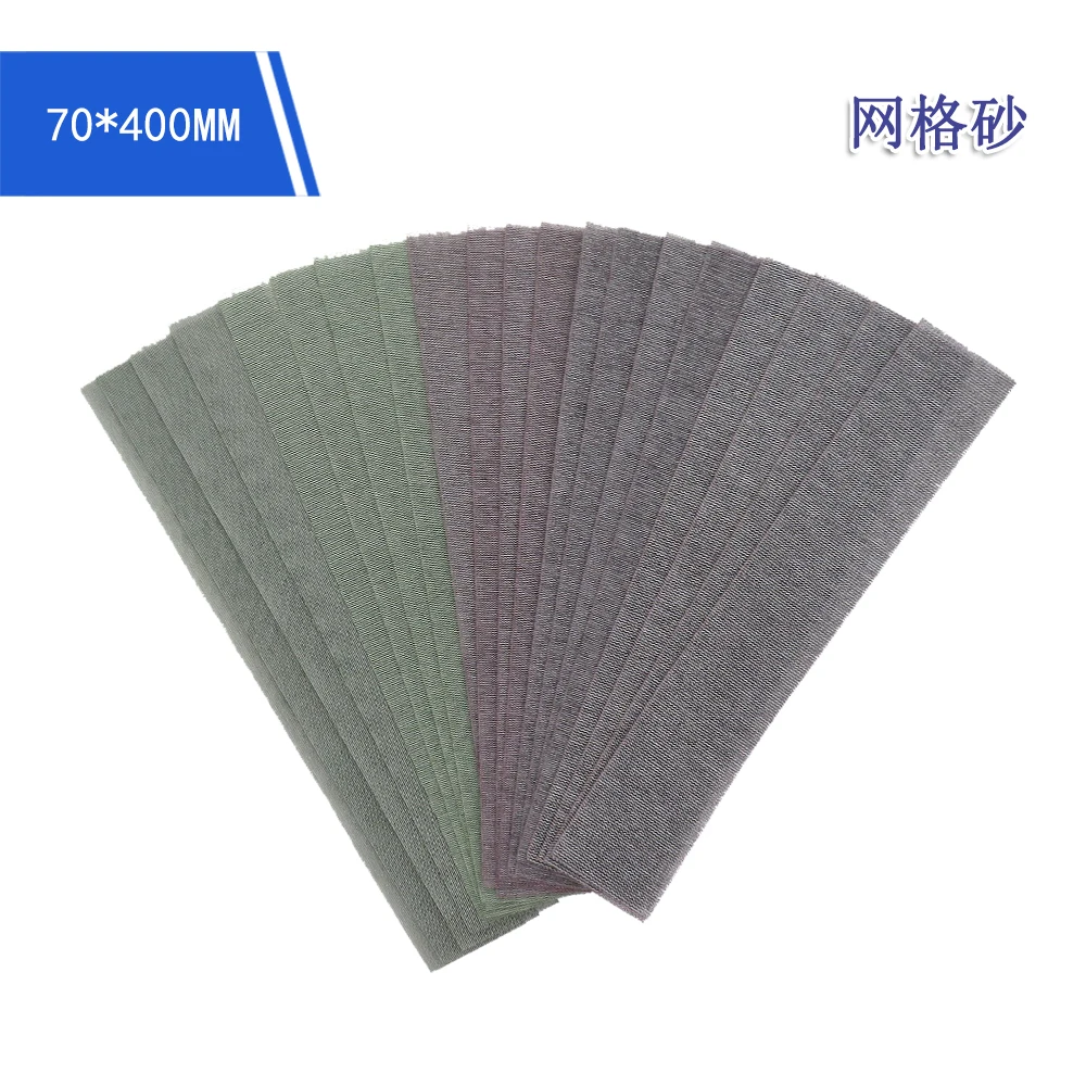 

10 Pcs 400*70mm Mesh Abrasive Dust Free Sanding Discs Anti-blocking Dry Grinding Sandpaper 80 to 320 Grit Hook Loop